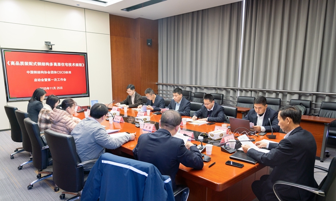 微信图片_20251203125524_202_334_副本