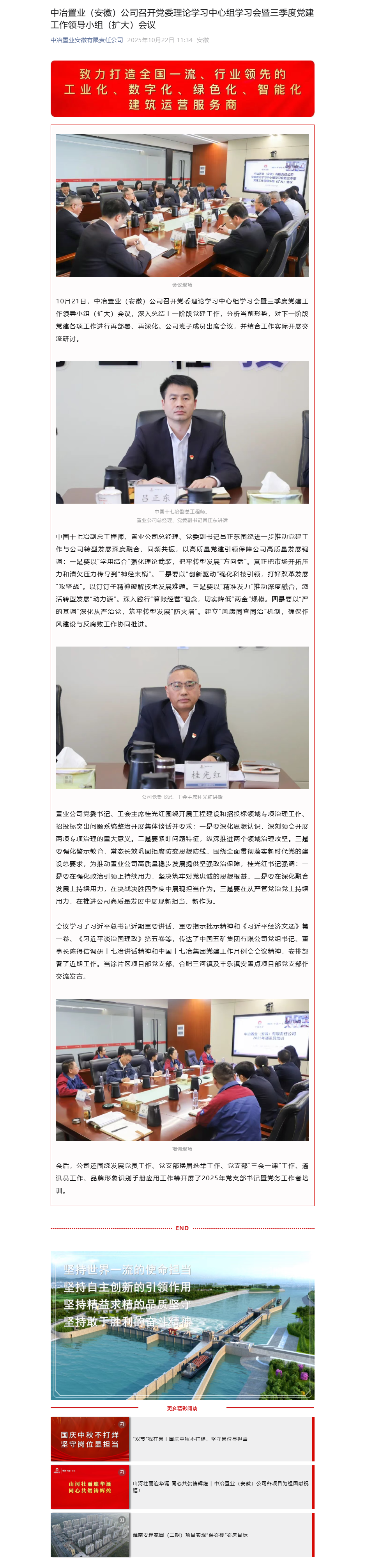 1e6b4a92-4c91-4b63-ba57-d95c7e98d30f