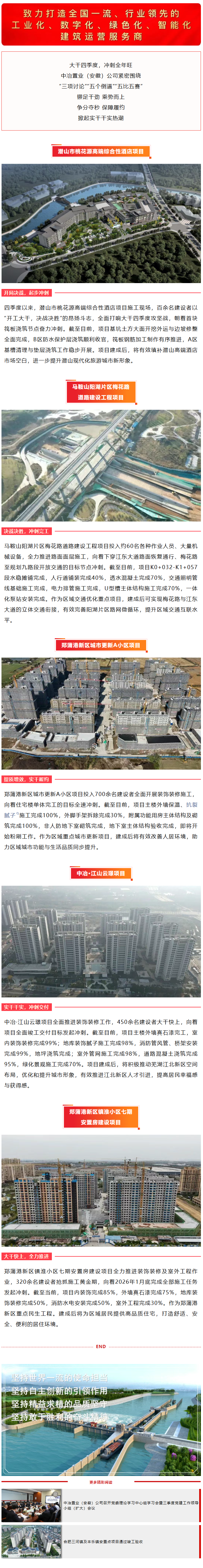 f6e3f852-e26b-4230-8f9c-3e1b9889d7ea