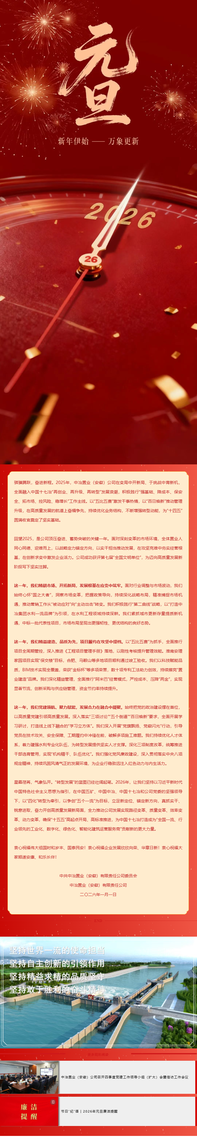 41a4d96c-8006-4c20-b55e-9bdf031310c0